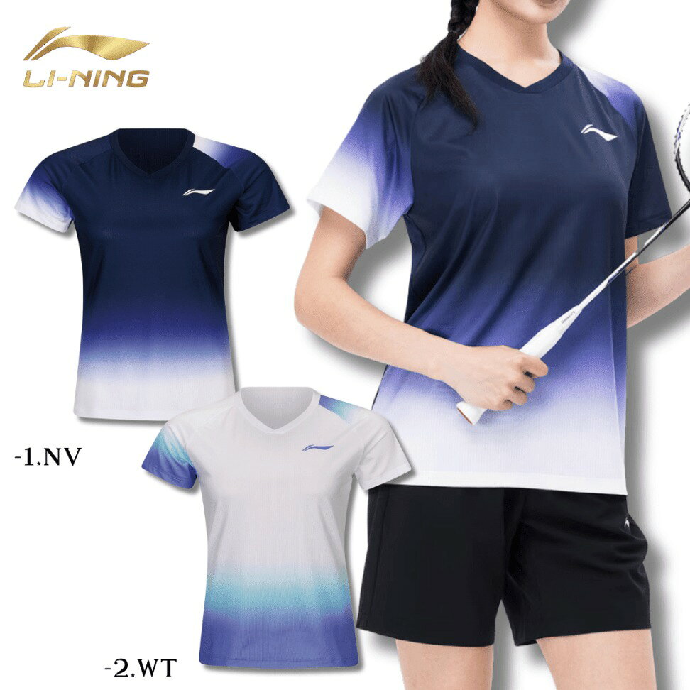 【レビュー投稿やLINE追加でクーポンGET】リーニン バドミントン ウェア LI-NING レディース ゲームシャツ AAYW062 2026年カタログ商品