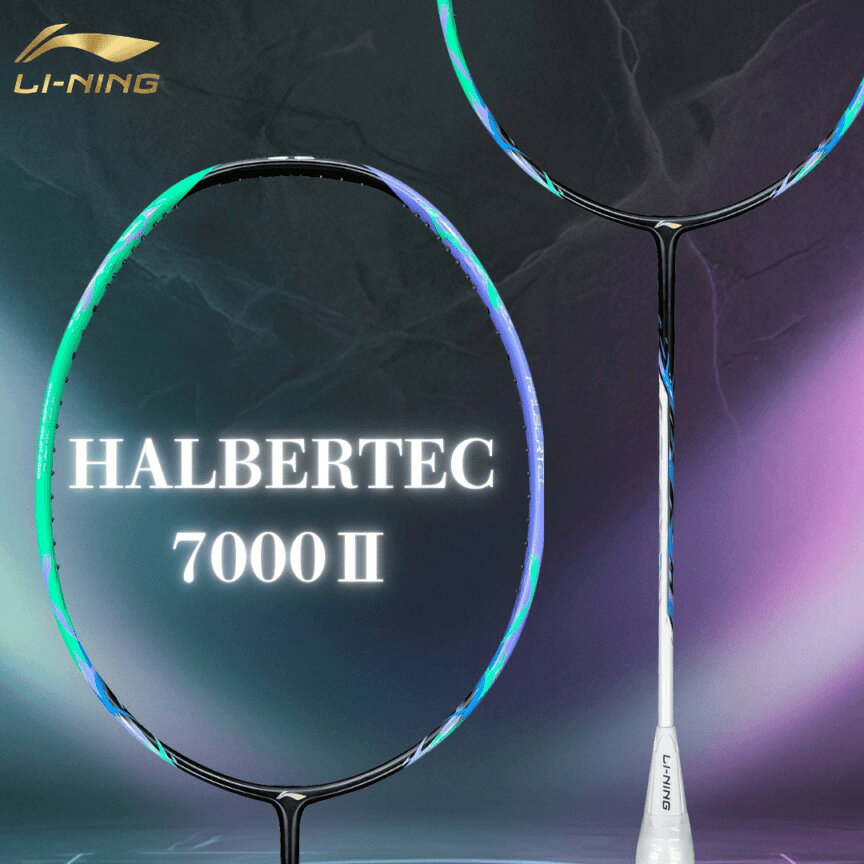 楽天市場】HALBERTEC9000の通販