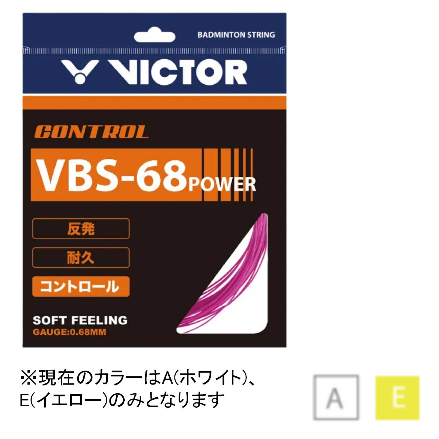 注意事項 ・在庫更新から注文の間に欠品、入荷時期変更などがある可能性があります。 欠品の場合はご注文のキャンセル、入荷時期変更の場合はメールで連絡いたします。 入荷時期変更の場合、変更連絡から1週間以内なら変更商品のみキャンセル依頼可能です。（メーカーからキャンセル不可と返答があった場合はキャンセル不可となります） ・入荷時期が1か月以上違う商品をまとめて注文した場合は注文をキャンセルさせていただく場合があります。 その場合はメールで連絡しますので、入荷時期ごとに分割して再注文お願いいたします。 ・ご注文後のキャンセル、サイズ交換、返品などは不可となります。 ・ご注文内容によって発送方法を変更させていただく場合があります。 ・納品書は同梱しませんので、必要な方は要望欄に記入お願いいたします。 ・注文後のお問い合わせはメールでお願い致します。 ・北海道、沖縄、離島は宅配便発送不可の場合があります。