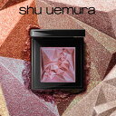 【公式】クラッシュド ジェム / アイシャドウ アイシャドー パレット アイパレット / shu uemura シュウウエムラ 正規品 送料無料 / アイメイク 次世代アイシャドー / プレゼント ギフト 化粧品 デパコス