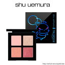 【公式】アイスカルプト / シュウ