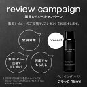 【公式】マスカラ ブラシ コーン/ shu uemura シュウウエムラ 正規品 シュウ 公式 公式ショップ プレゼント ギフト 誕生日 誕生日プレゼント 女性 妻 彼女 化粧品 ブランド デパート デパコス 3