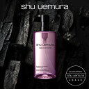 【公式】ブランクロマ ライト&ポリッシュ クレンジング オイル / 450ml クレンジングオイル / shu uemura シュウウエムラ 正規品 送料無料 / くすみ 透明感 さっぱり 公式ショップ