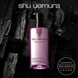 ڸۥ֥󥯥 饤&ݥå 󥸥  / 450ml 󥸥󥰥 / shu uemura 奦  ̵ /  Ʃ äѤ å