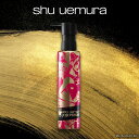 【公式】アルティム8∞ スブリム ビューティ クレンジング オイルn / 150ml / shu uemura シュウウエムラ クレンジングオイル 正規品 送料無料 シュウ 公式 公式ショップ ダブル洗顔不要