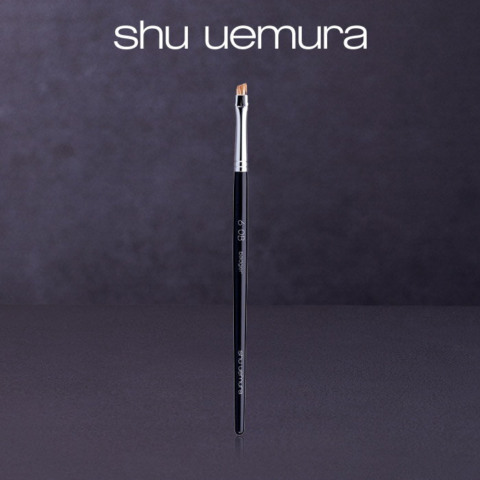 【公式】ブラシ 6 OB N/ shu uemura シュ