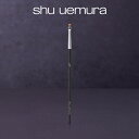 ブラシ 4F/ shu uemura シュウウエムラ 正規品 シュウ 公式 公式ショップ プレゼント ギフト 誕生日 誕生日プレゼント 女性 妻 彼女 化粧品 ブランド デパート デパコス