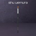 【公式】ブラシ 7H/ shu uemura シュウウエムラ 正規品 シュウ 公式 公式ショップ プレゼント ギフト 誕生日 誕生日プレゼント 女性 妻 彼女 化粧品 ブランド デパート デパコス その1