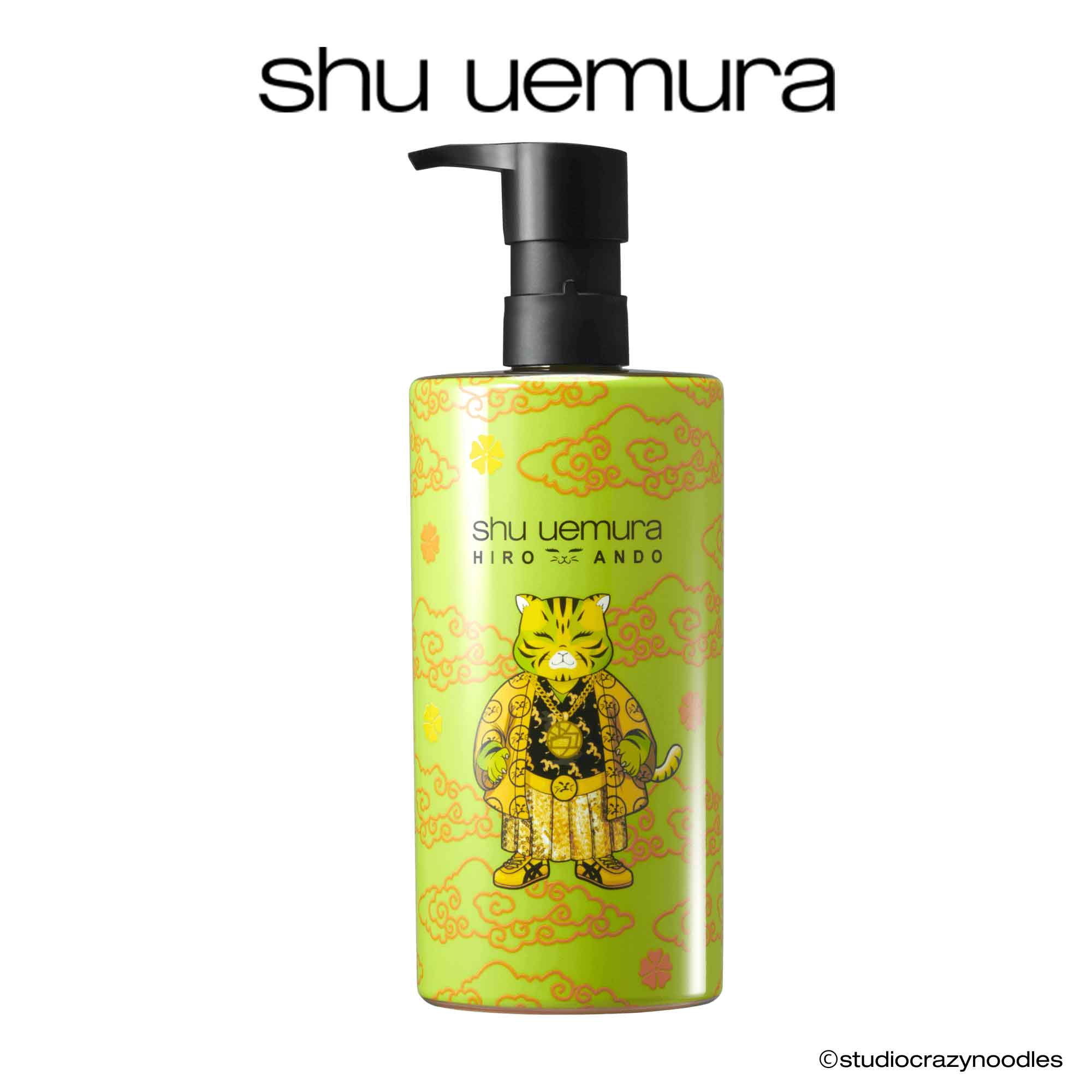 【公式】アルティム8∞ スブリム ビューティ クレンジング オイルn / 450ml / shu uemura シュウウエムラ クレンジングオイル 正規品 送料無料 シュウ 公式 公式ショップ ダブル洗顔不要/ デパコス