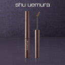 【公式】クシ ブロー / shu uemura シュ