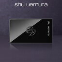 センスのいいコスメ・化粧品 【公式】カスタム ケース II/ shu uemura シュウウエムラ 正規品 シュウ 公式 公式ショップ プレゼント ギフト 誕生日 誕生日プレゼント 女性 妻 彼女 化粧品 ブランド デパート デパコス