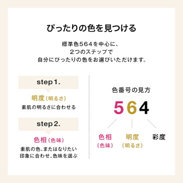 【公式】アンリミテッド グロー フルイド / リキッド ファンデーション / shu uemura シュウウエムラ 正規品 送料無料 シュウ 公式 公式ショップ プレゼント ギフト 誕生日 誕生日プレゼント 女性 妻 彼女 化粧品 ブランド デパート デパコス