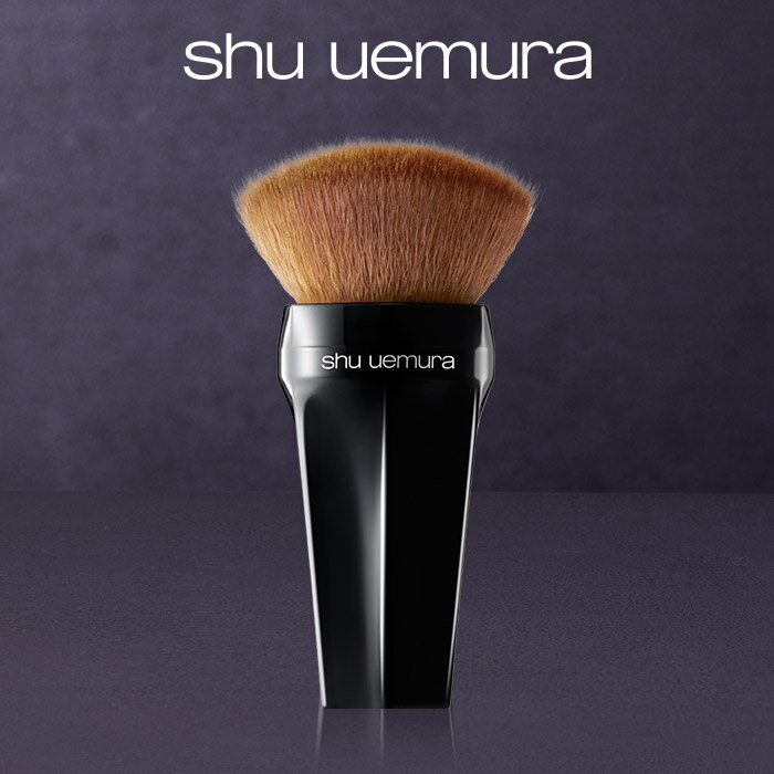 シュウ ウエムラ メイクブラシ 【公式】ペタル 30R ブラシ/ shu uemura シュウウエムラ 正規品 送料無料 シュウ 公式 公式ショップ プレゼント ギフト 誕生日 誕生日プレゼント 女性 妻 彼女 化粧品 ブランド デパート デパコス