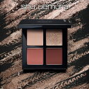 【公式】クロマティックス クワッド アイスカルプト / アイシャドウ アイシャドー パレット アイパレット / shu uemura シュウウエムラ 正規品 送...