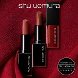 ڸۥ롼 ߥƥå ̥ޥå / å  / shu uemura 奦  奦  å ץ쥼 ե  ץ쥼  ֥ ǥѡ ǥѥ