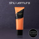 【公式】アルティム8∞ スブリム ビューティ クレンジング フォーム / shu uemura シュウウエムラ クレンジング フォーム 洗顔 ツバキ 椿オイル クリーミー 濃密な泡立ち / 正規品 送料無料 シュウ 公式 公式ショップ
