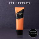 アルティム8∞ スブリム ビューティ クレンジング フォーム / shu uemura シュウウエムラ クレンジング フォーム 洗顔 ツバキ 椿オイル クリーミー 正規品 送料無料 シュウ 公式 公式ショップ