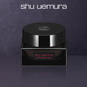 アンリミテッド ケア モチバーム ベース / 化粧下地 / shu uemura シュウウエムラ 正規品 送料無料 シュウ 公式 公式ショップ プレゼント ギフト 女性 妻 彼女 化粧品 ブランド デパコス