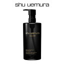 【公式】アルティム8∞ スブリム ビューティ クレンジング オイルn / 150ml / shu uemura シュウウエムラ クレンジングオイル 正規品 送料無料 シュウ 公式 公式ショップ ダブル洗顔不要/ デパコス