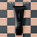 【公式】アンリミテッド マティファイング ポアレス プライマー / 下地 ベース / shu uemura シュウウエムラ 正規品 …