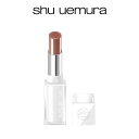 【公式】キヌケアヌード / リップ / 口紅 / shu_uemura シュウウエムラ 正規品 / かろやかな付け心地 艶やか まろやか メルティリップ / シ...