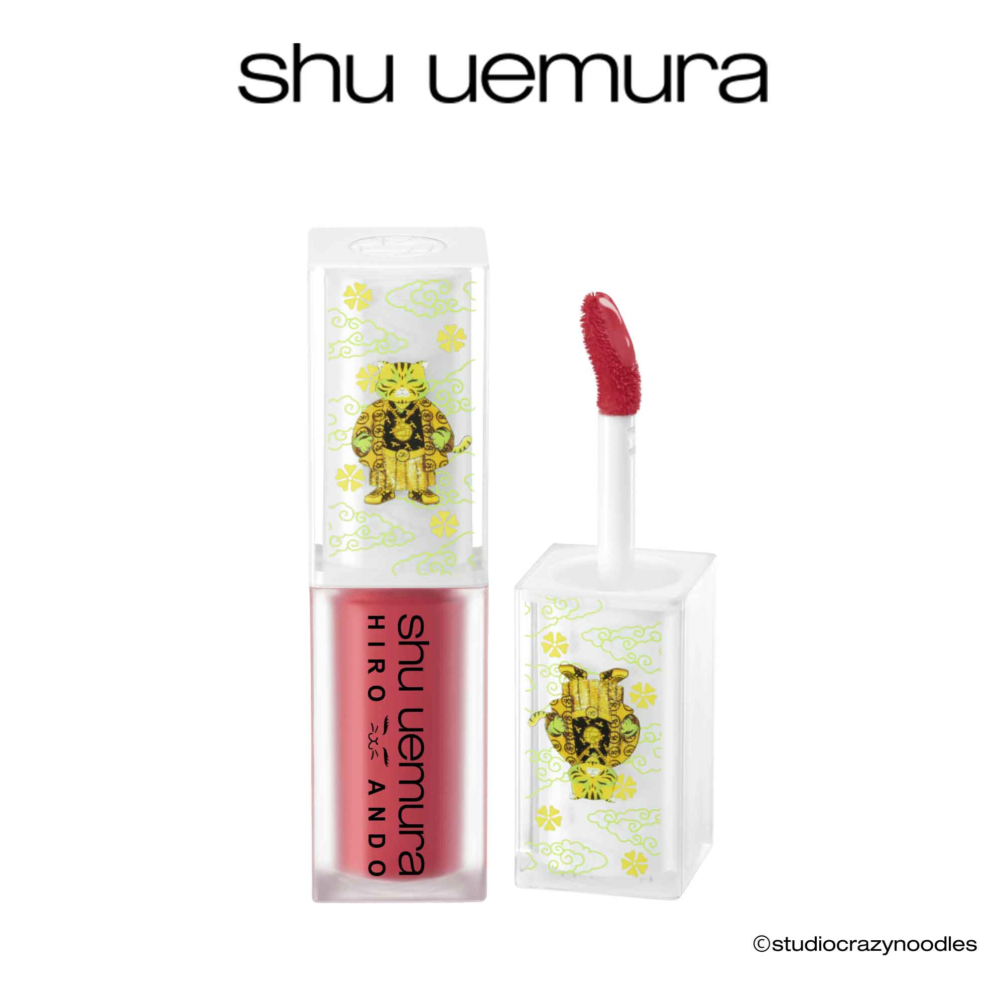 口紅（5000円程度） 【公式】【new】キヌケアグローアップ / shuuemura x hiroando / リキッドルージュ / シュウウエムラ 正規品