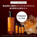 shuuemura:10000018のサンプル画像3