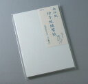 商品画像3