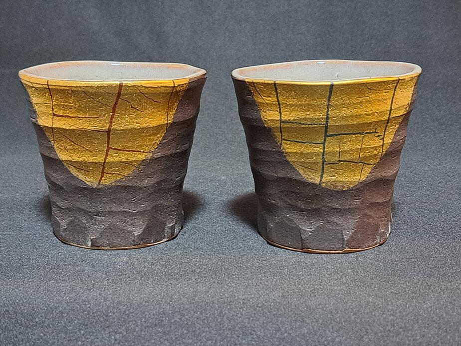 【九谷焼】　ペアフリーカップ( ビアカップ 冷酒グラス カップ 焼酎カップ) 金箔彩