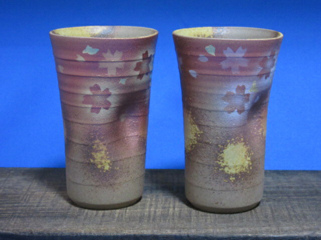 【九谷焼】 ペアフリーカップ( ビアカップ ビールグラス ビアグラス ) 金銀彩桜