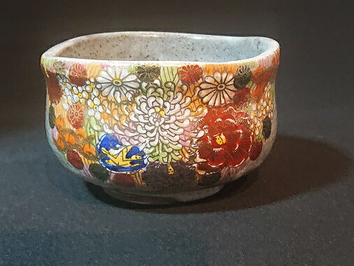 【九谷焼】　抹茶碗 (茶器、茶道具、抹茶碗)　金花詰