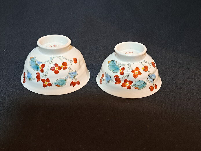 【九谷焼】　組飯碗（お茶碗）　秋海棠　平野由佳