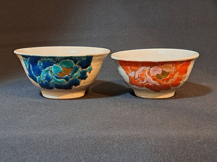 【九谷焼】　組飯碗（お茶碗）牡丹　佐藤剛志