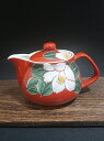 【九谷焼】ポット(日本茶 急須 ポット 茶器 陶器 ティーポット) 椿