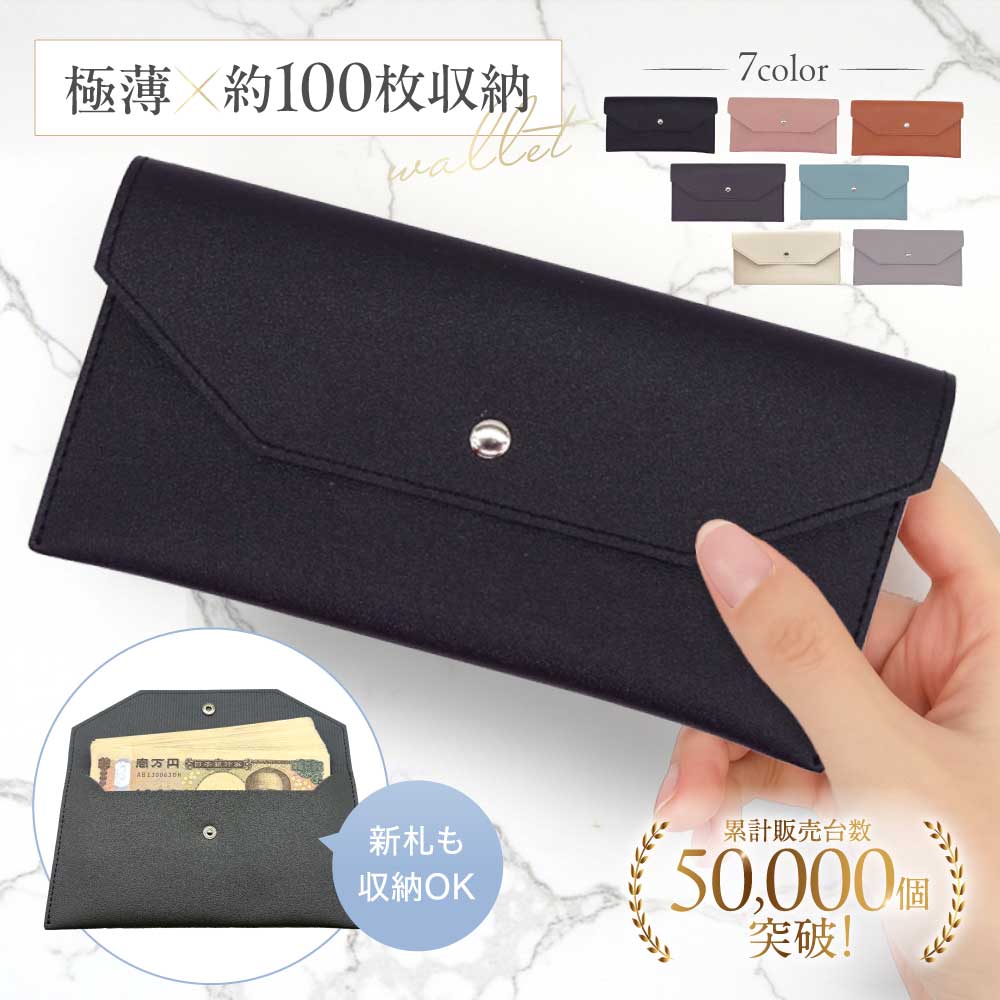 �����䵭ǰ30%OFF�����ۤ������� ��100���߼�Ǽ��ǽ�� ����� ��ǥ����� ��� ���� ���� Ĺ���� ���� ��������ʤ� ������ ���� �쥶�� ��������...