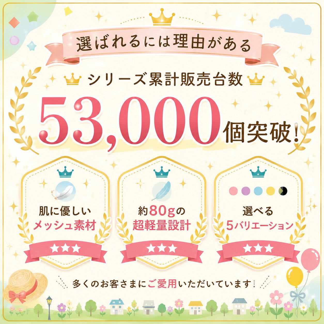 迷子防止 ハーネス 子供 【安全検査済】 子ども 迷子紐 迷子ひも リード 迷子防止ひも 迷子防止紐 飛び出し防止 セーフティー キッズハーネス キッズリード 散歩 お出かけ 外出 こどもの日 - Image 2