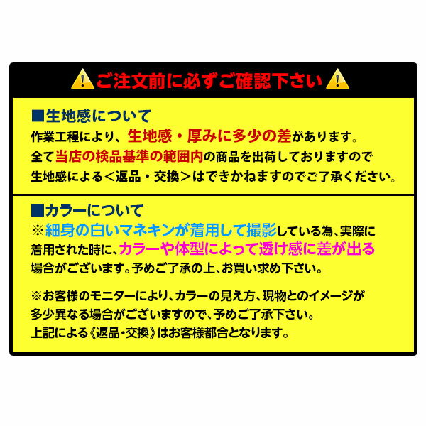 カラー ニーハイソックス【メール便送料無料】まとめ買いしたくなる！リーズナブルで高品質な日本製 ニーハイ 白 ホワイト オーバーニー オーバーニーソックス ピンク ニーハイ ソックス ニーソ 赤 イエロー パープル グリーン ダンス【レディース】