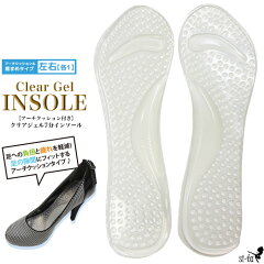 https://thumbnail.image.rakuten.co.jp/@0_mall/si-ta/cabinet/51-60/060-009-1siro.jpg