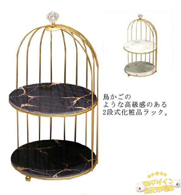 ������2����5%OFF�ۥᥤ����Ǽ��å� 2�� �����ʼ�Ǽ��å� �������� ������Ĵ �������Ǽ��å� �������Ǽ ��� ��Ǽ ����˥ƥ���...