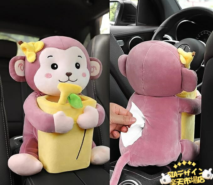 【全品2点で5%OFF】車 ゴミ箱 カー用品 車内 ティッシュケース 収納ボックス 車 シートバック ...