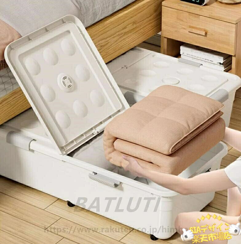 樂天商城 - 【全品2点で5%OFF】収納ボックス ベッド下 高さ15cm/17cm/19cm/24cm/29cm 横置き 収納箱 衣類 引き出し 収納 ベッド下収納 衣装ケース すき間収納 ベッド ベッド下 日用品収納 引っ越し 大容量 おしゃれ 蓋付 透明