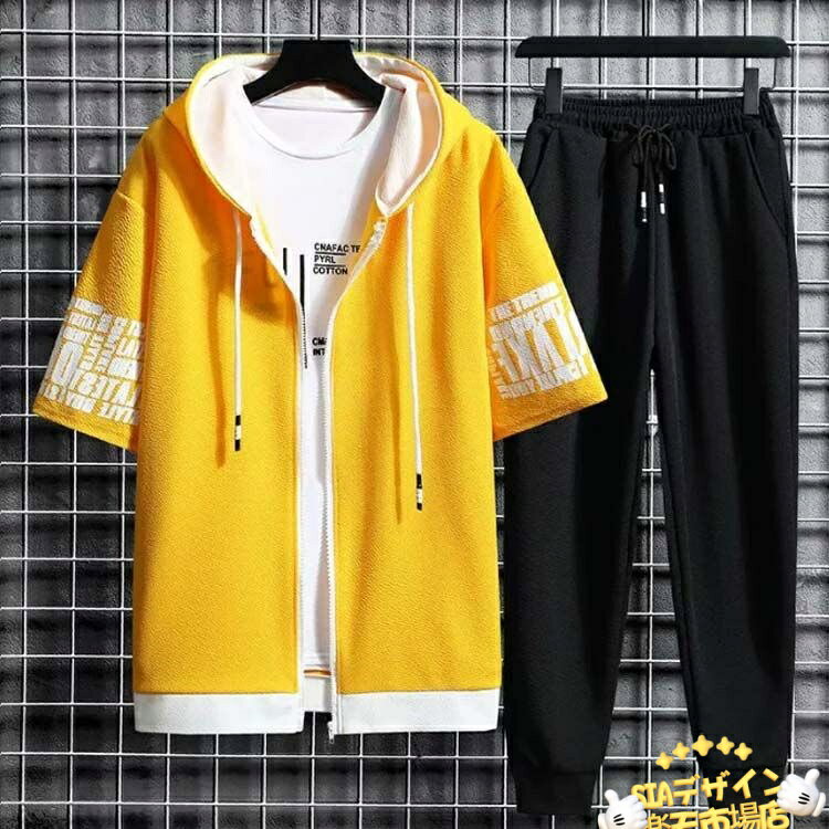 【全品5%ポイント】秋服 夏服 上下セット パーカー セットアップ 半袖パーカー 半...