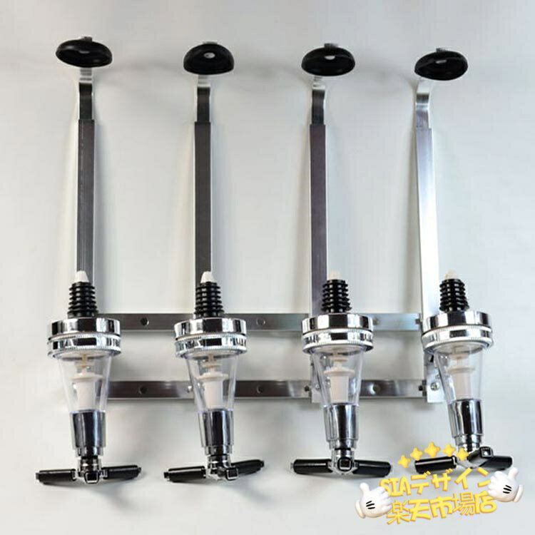 【全品5%ポイント】計量 ラック BAR ワンショットメジャー 壁掛け式 ボトルディスペンサー バー 居酒屋 お店 ウイスキー お酒 キッチン用品 食器 調理器具 ワイン 4連ボトルタイプ siadesign-10008074 SIAデザイン楽天市場店 サンプル画像2