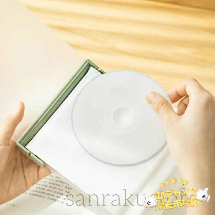 【全品2点で5%OFF】DVDケース CDケース 24枚収納 収納ケース Blu-ray DVD CD対応 大容量 メディアケース 24枚入 ファイルケース DVD収納ケース CD収納ケース ファイル型 スリムケース ブルーレイケース コンパクト 持ち運び 北欧 おしゃれ