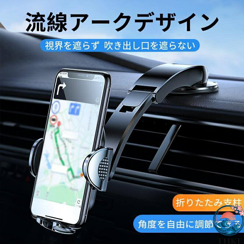 操作が簡単で素早くインストールできる ステップ1:ネジリングにユニバーサルボールを入れ、ユニバーサルボールをブラケットの溝に挿入して締める ステップ2:吸盤をセンターコンソールに押して、スタンドは空気をきれいに排出する ステップ3:圧力スイッチを2ギアに押す ステップ4:ステントの高さを調整し、インストール完成 産地：中国