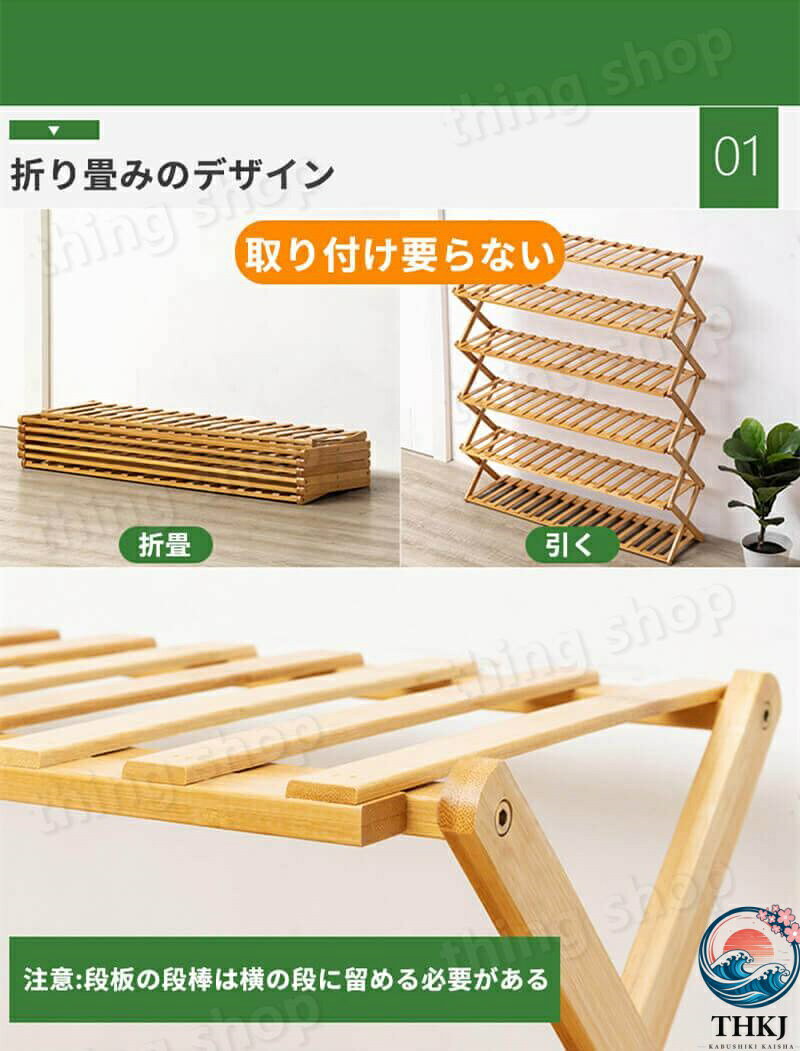 【全品5%ポイント】多層花棚 無木 6層/5層/4層/3層バルコニー 室内 床 リビング 多...