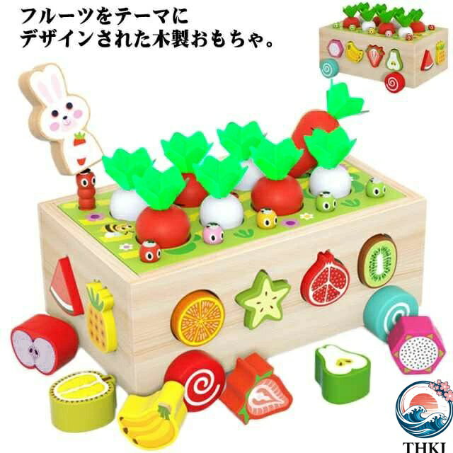【全品5%ポイント】木製知育型はめパズル 幼児果物認識指先訓練赤ちゃん室内遊びおもちゃ