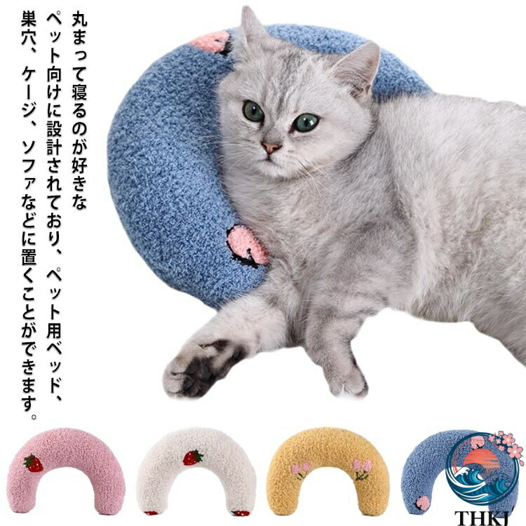 ������2����5%OFF�ۤդ�դ� ���å���� ���Ѥޤ��� ǭ ������ ź���� �ץ쥼����� ��η� ǭ��U������ ��Ŭ ������ �ڥå��� ǭ �̤������ �����...