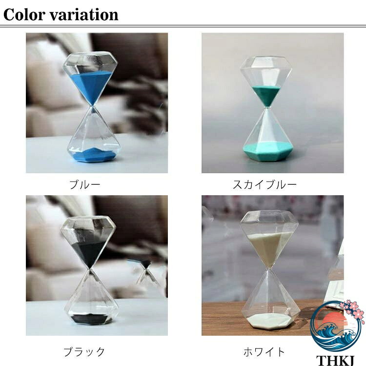 【全品5%ポイント】インテリア 卓上 15分計 ブラック 砂時計 15分 ゴールド ガラス...