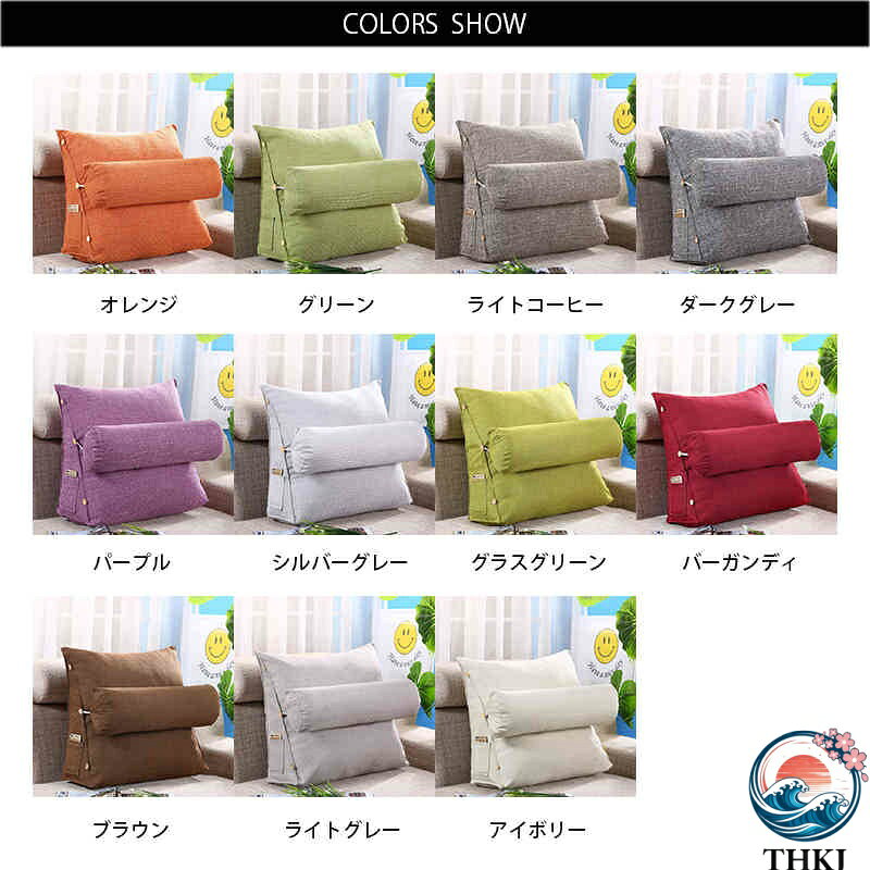 【全品5%ポイント】背もたれ クッション 三角クッション 三角 座椅子 大きい クッションソファ ベッド用 洗える フロアクッション クッション 腰 背もたれ 姿勢 綿 ベッド オシャレ 可愛い クッションカバー 読書 腰枕 スマホ ゲーム テレビ ごろ寝 [2]